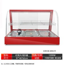 전기온장고 분식점 음료 보온고 커피 블랙 약국 소형, K. 아크 대형 2층 빨간검정