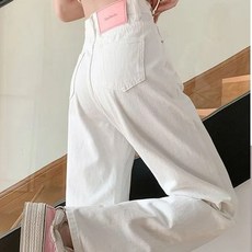 투니스 여성 스트레이트 와이드 캐주얼 바지
