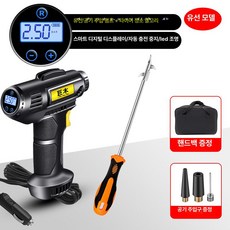 오토바이 충전식 에어펌프 공기주입기 바람넣는기계 무선, 1개, 유선 스마트디지털 시가잭 + 타이어 청소기