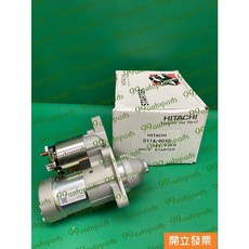 【汽車零件專家】日產 SENTRA 180 2.0 B17 馬達 啟動馬達 起動馬達 西魯 S114 901S 日立原廠