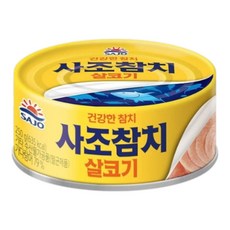 해표 살코기참치 250g x4개, 4개