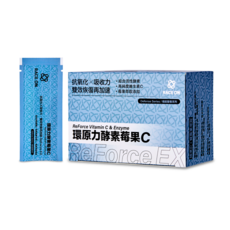 RACE ON 環原力酵素蘋果C，結合活性酵素與高純度維生素C，促進新陳代謝，提升保護力，維持健康, 1盒, 14份