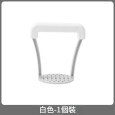 家用廚房土豆搗泥器 嬰兒輔食壓泥工具, 1個