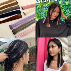 [유유존] 컬러헤어피스 붙임머리 가발 부분가발 똑딱이 브릿지, 컬러헤어피스_블루, 1개