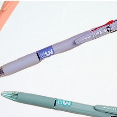 플립3 3색볼펜 색상 1자루 볼펜 제트스트림 강템, 1개