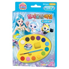 프린세스 캐치티니핑 엽서물감색칠_사뿐핑, 구매수량
