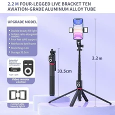 LISCN 셀카봉 삼각대 쿼드립드 스탠드 360 ° 비디오 녹화/블로깅/라이브용 Bluetooth 셔터가 있는 회전식, 03 P225-V2