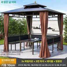 이오 방가로 방가로집 글램핑텐트 정자 야외정자, 업그레이드 3x3 m + 3 패널 + 테이블 + 쉬어