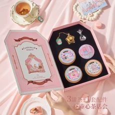 상하이 블랜버니 캔디드림 하우스 티 선물 세트