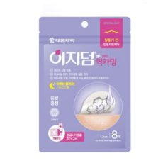 이지덤 니들케어, 1개