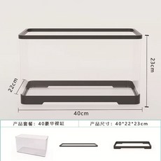 안깨지는어항 깨지지않는어항 2세대 않는 20 수조 물고기 구피 수조 유지 업그레이드, 1개