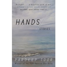 (영문도서)Hands: Stories Paperback, Cornerstone Press, English, 9781968148362