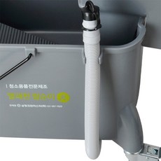 투유샵 대걸레 탈수기 배수구