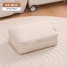 旅行收納袋 壓縮衣物分裝袋 節省40%空間 仿記憶布料, 1套, 米色睡衣袋 22*18*10 CM