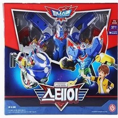 피닉스맨 스테이