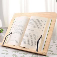 우드 독서대 각도조절 책받침 독서 공부 높이조절 독서용, 상세페이지 참조