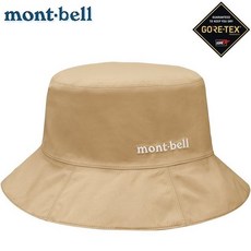 Mont-Bell Meadow Hat 女款 防水漁夫帽 Gore-tex登山帽, TN 卡其