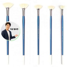 지금 필요한 수채붓 화홍 팬붓 205F 4호 -31033 K31872EA, 본상품
