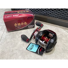 桃園東區釣具 EVO 海力士 赤焰金龜 小烏龜 捲線器，輕巧耐用，煞車靈敏，多種釣法適用, 1個