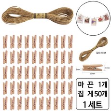 룰루랄라 가랜드 만들기 집게 마끈 세트, 집게50+노끈1, 1세트, 가렌드(10421 1062) 집게50+노끈1, 1세트, 가렌드(10421 1062)