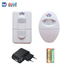 대명 DS135RT 디지털 무선센서차임벨 보안 방문벨 문