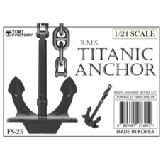 타이타닉 닻1/24 Titanic Anchor Display, 1개