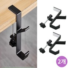 트렌딧 완전고정 2단 무타공 책상 가방걸이 2개 블랙