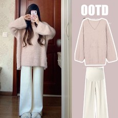 가을 겨울 소프트 임부복 니트 스웨터 루즈핏 모던 와이드 배색