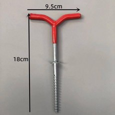캠핑드릴팩 스크류팩 나사 얼음 구멍 빙어 산천어낚시, 1개, C_작은 얼음 못 2개