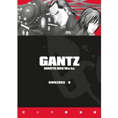 (영문도서) Gantz Omnibus Volume 8 Paperback, Dark Horse Manga, English, 9781506715452