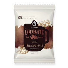 포모나 다크 코코렛 라떼 파우더, 800g, 1개