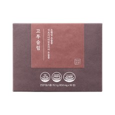 고투슬림 가르시니아, 90정, 90정, 2개