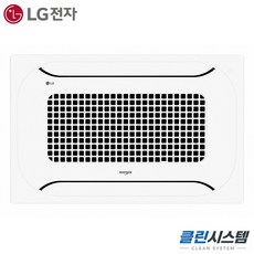 LG 휘센 싱글 천장형 2Way 시스템 에어컨 13평형 TW0522S2S 사무실 병원 학원 학교 상가 공장 빌딩 상업용 냉난방기 업소용 냉온풍기, 천장 카세트, 13평형 (상담 후 구매)