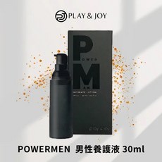 PLAY & JOY POWERMAN 男性私密養護液 30ml, 1個, Powerman養護液 30ml