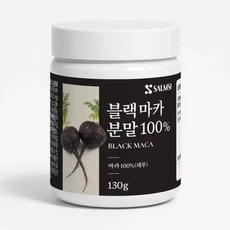 살므시 블랙마카 분말 130g 활력 루틴 케어 원물 분말 넥스트레이트, 1개