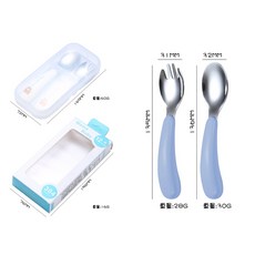 304不鏽鋼嬰兒訓練叉勺組 寶寶輔食餐具學習叉勺湯匙套裝, 1個, 藍色（含便攜盒）