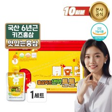 아이 면역력 항산화에 좋은 6년근 진세노사이드 워터젤리 홍삼, 1세트