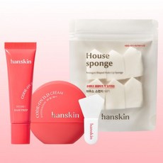 한스킨 + 코드온 디디 크림 파운데이션 35ml SPF38+수분 베이스프렙+미니 실리콘 브러쉬+하우스스펀지6매, 23호 세트[B0011839]