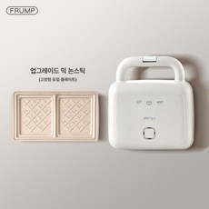 레버딜 미니토스터기 토스트만들기 토스트기계, 화이트 1단계믹논스틱모델, 1개입, 1g