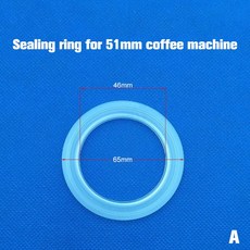 새로운 51 58mm 커피 머신 핸들 씰링 액세서리 실리콘 고무 가스켓, A