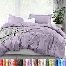 Utopia Bedding 이불 커버 킹 매트리스 커버 포함 (198.1x203.2cm(78x80인치)) - 베개 커버 2개 킹 - 지퍼 이불 커버가 있는 가방에 담긴 사계절용, 라벤더
