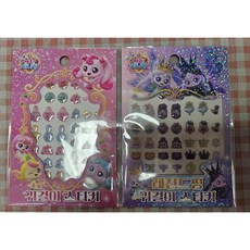 프린세스 티니핑 귀걸이 스티커