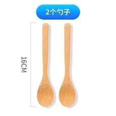 第2版 長筷子夾球年會遊戲道具乒乓球接力賽團建拓展活動趣味運動會用品, 2個勺子, 1個