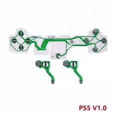 PS5手把維修零件組：手柄搖桿控制器按鍵導電膜，輕鬆修復，提升遊戲體驗, 一代, 1個