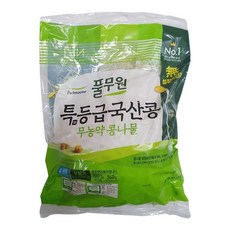 원하프특등급국산콩무농약콩나물 340G풀무원, 1, 340g