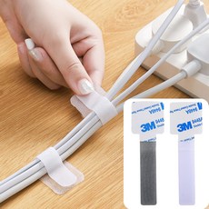 라임리빙 전선정리 접착식 벨크로 찍찍이, 화이트, 40개