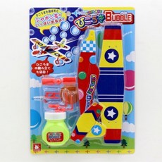 TOYS ONDA 泡泡飛機, 1個