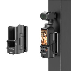DJI 오스모 포켓 3 마그네틱 마운트 스탠드 - 댐핑 축 설계 각도 조절 가능 1/4"-20 삼각대 호환 안전한 그립 핸들 및 멀티포트 확장 | 포켓 3 호환 액세서리, 1개, 자기흡착 거치대