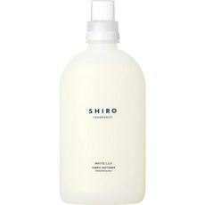 SHIRO 衣物柔軟精 皂香 500ml, 1個, 白百合