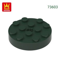 턴테이블 원형 빌딩 블록 기술 벽돌과 선물 상자, 1개, 6. 43.Ebony green